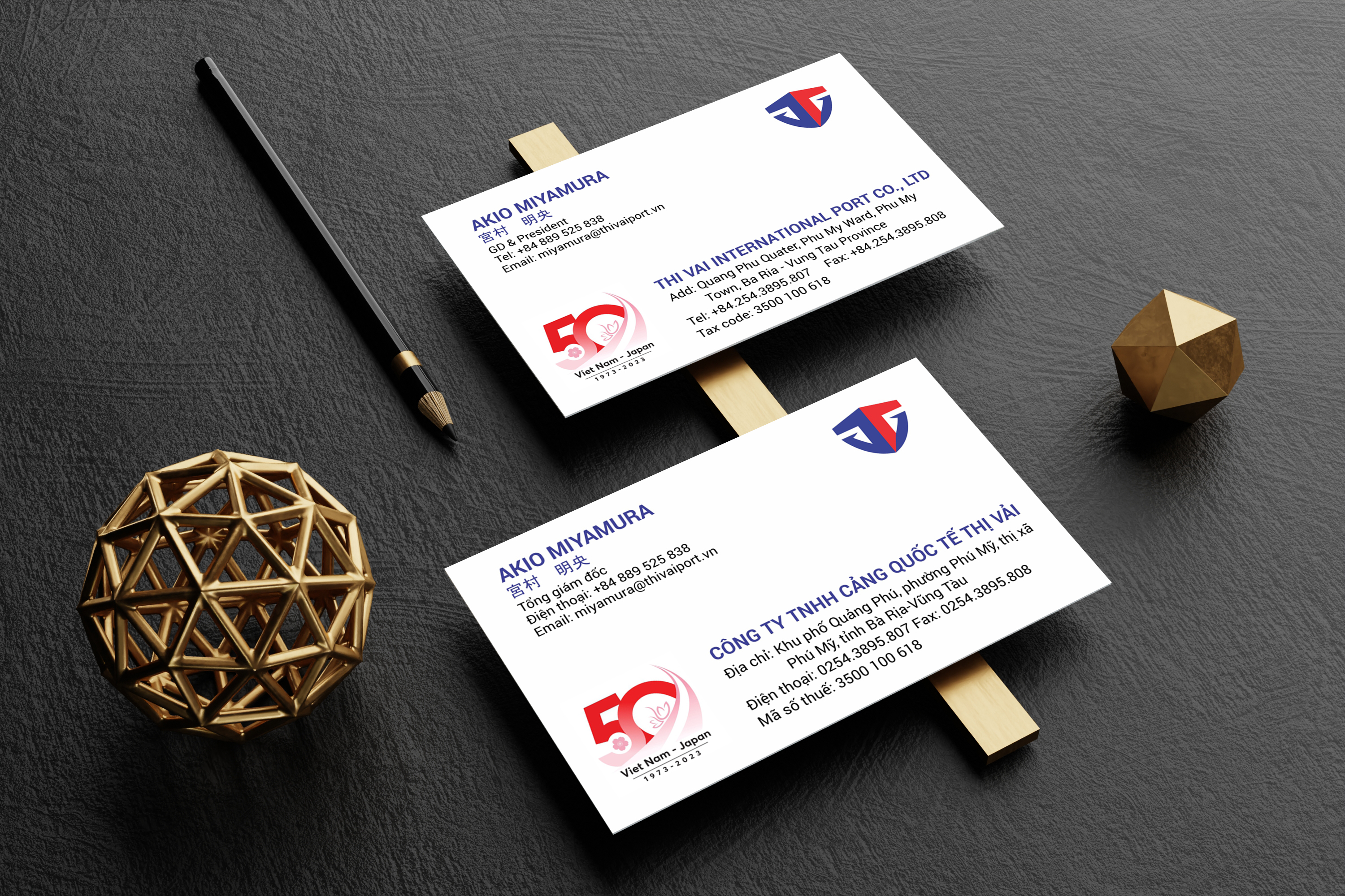 Name Card